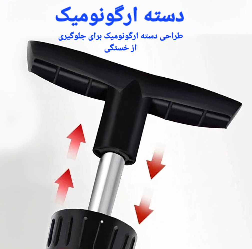 پمپ توالت فرنگی - Image 4
