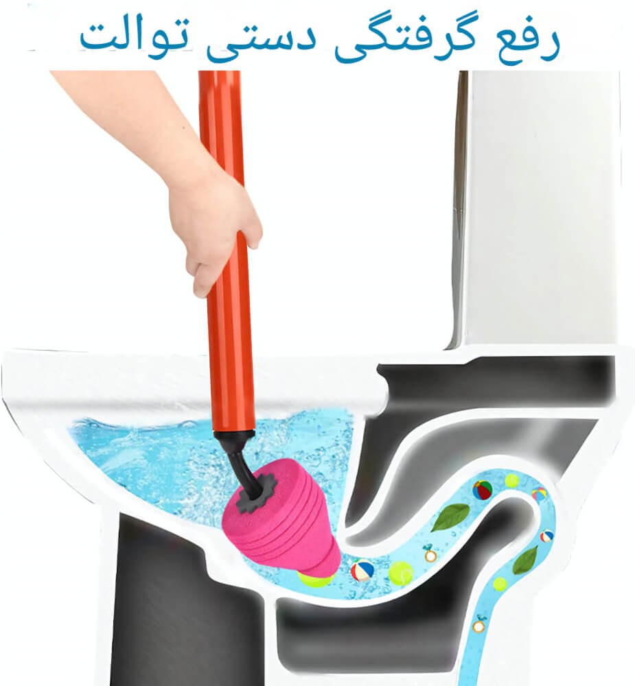 پمپ توالت فرنگی